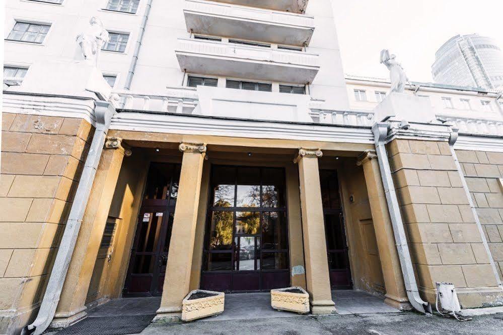 Bolshoy Ural Hotel Екатеринбург Екстериор снимка